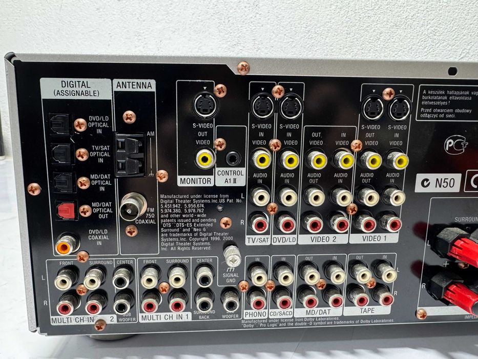 Ресийвър - SONY STR - DB1080