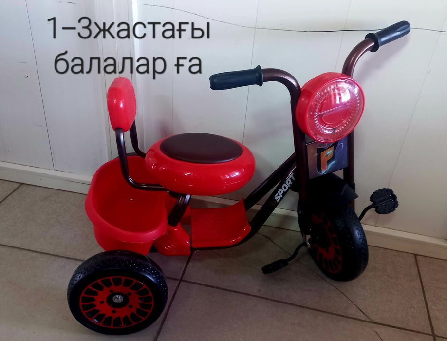 Тд"Самал"рядом Сулпак