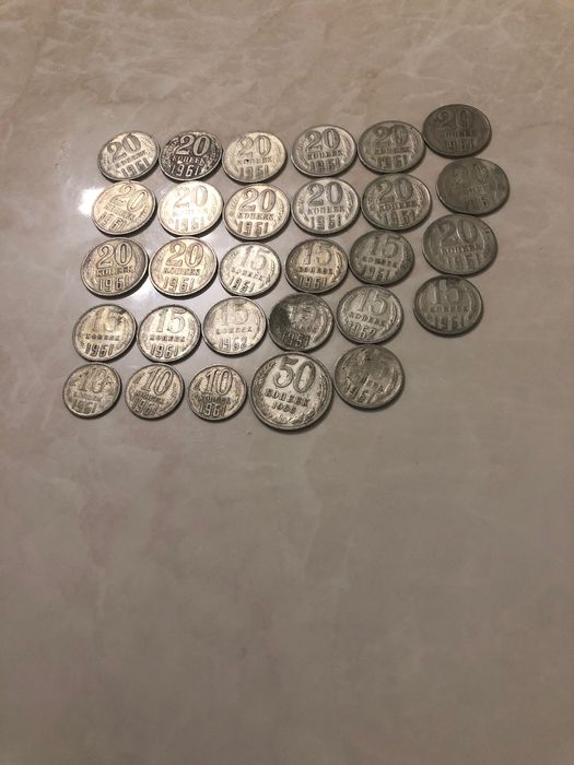 Продаю монеты 1961 года и выше а также денежные купюры 1900 годов