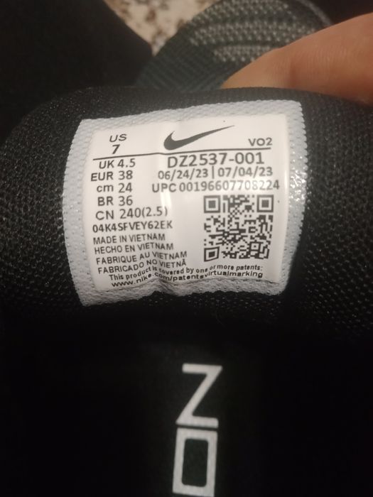 Продам кроссовки Nike METCON 7