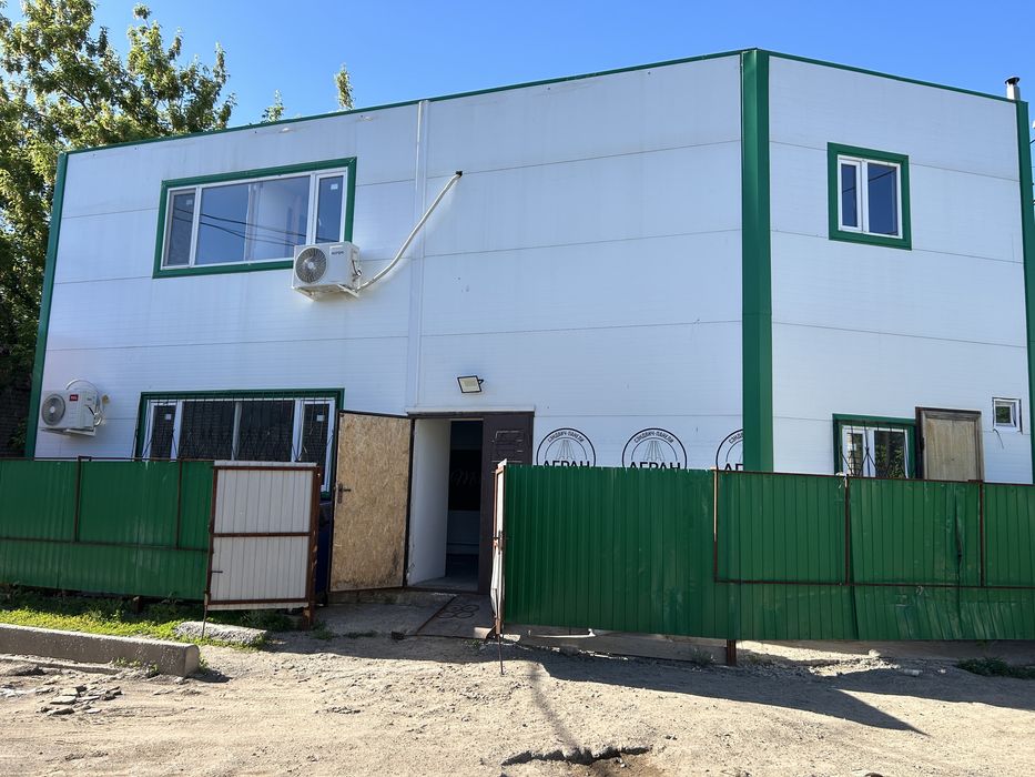 Аренда Помещение