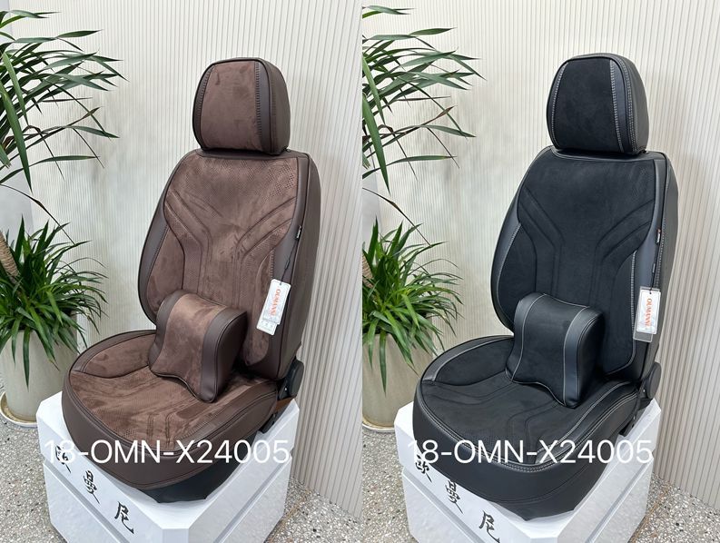 Чехля для автомобилей