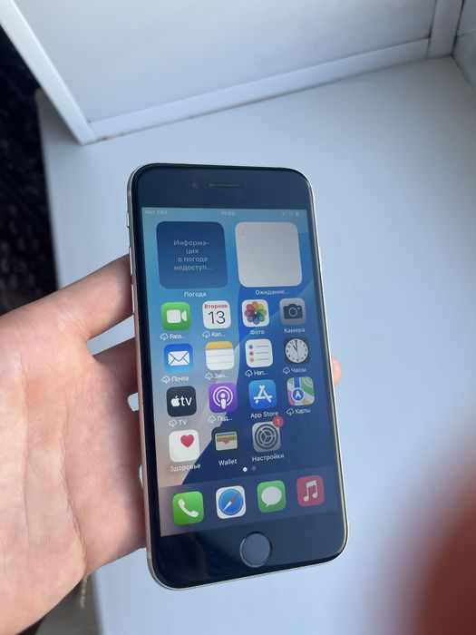 Айфон Се 2020 идеал