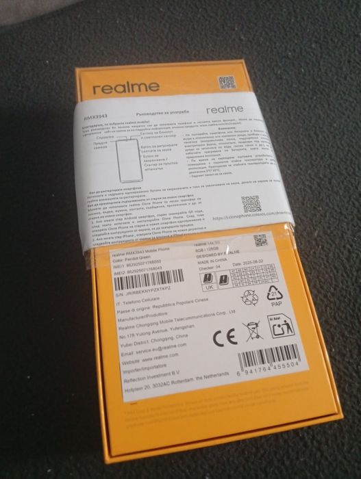 Realme 14x 5G 128GB Green