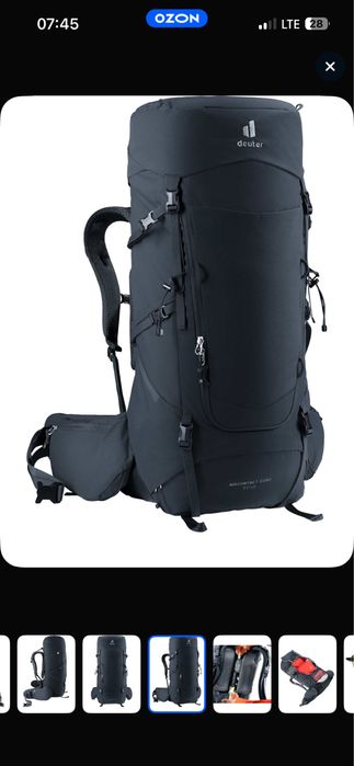 Deuter aircontact core 50+10