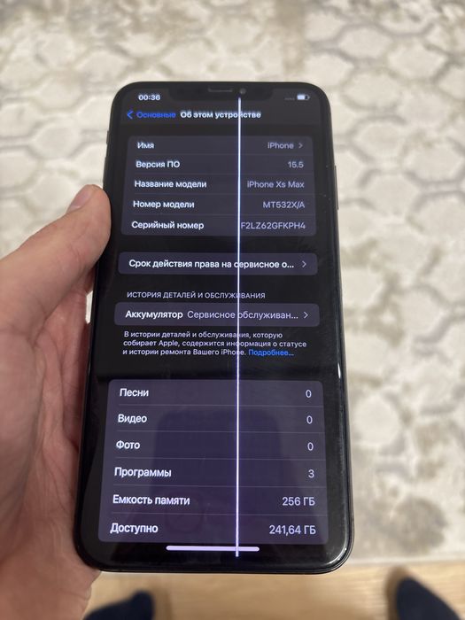 Iphone Xs Max 256г | Айфон 10с Макс