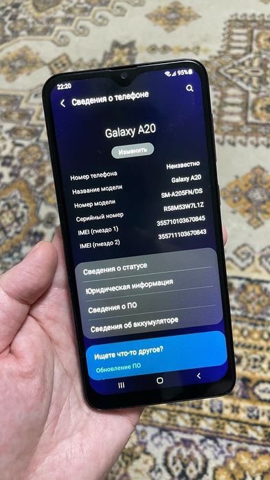 Продаю Samsung galaxy A20