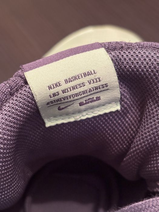 Pantofi/ghete baschet Nike Lebron Witness VIII