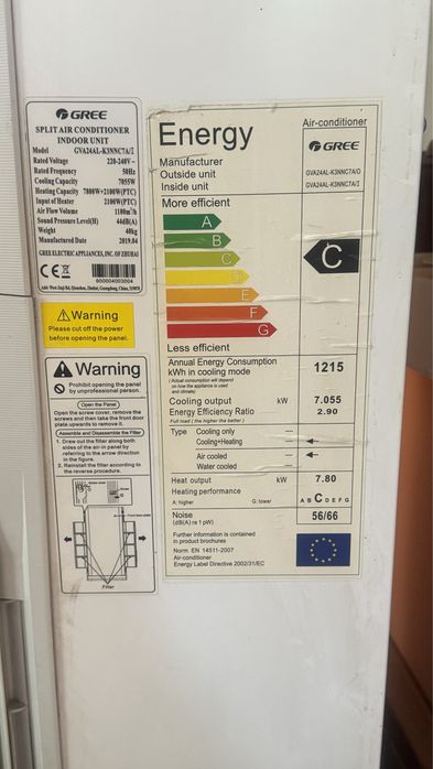 Konditsioner Kolonniy Gree 24 Sotiladi