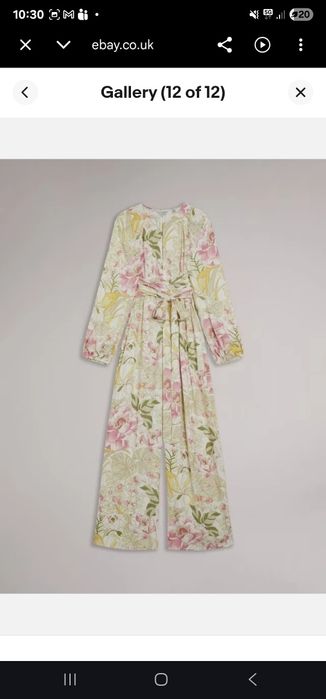 Официален гащеризон Ted Baker
