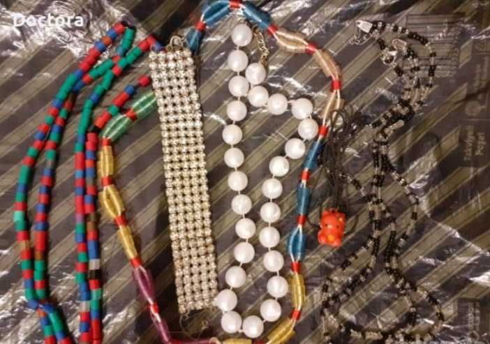 Чанта Кемъл и др.