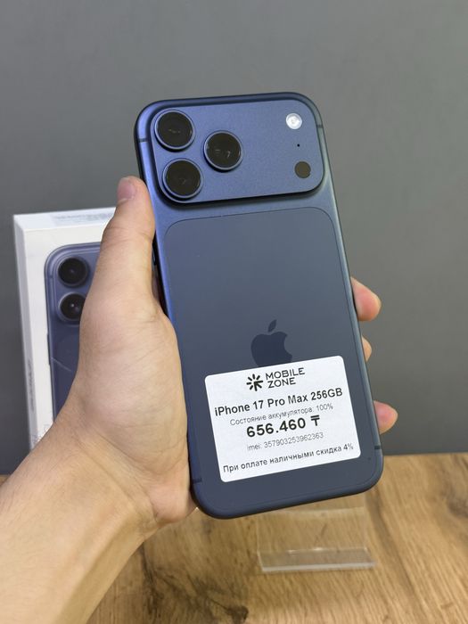 iPhone 17 Pro Max 256 GB 100% | Mobile Zone
