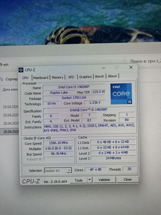 Продам мощный игровой пк