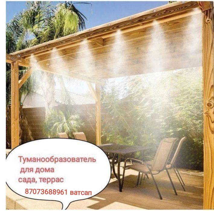 Бассейн насос для откачки