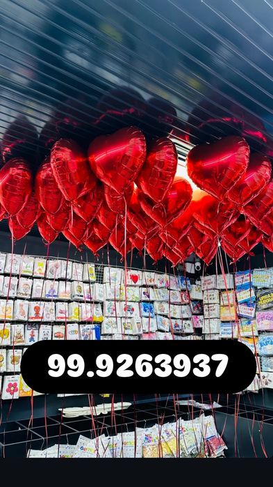 Воздушный шар Shar geliviy vazdushniy (Shayxontoxur)