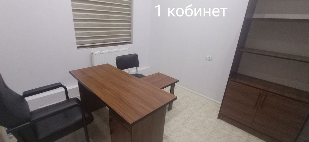 Двухкомнатный Офис на Фархадском