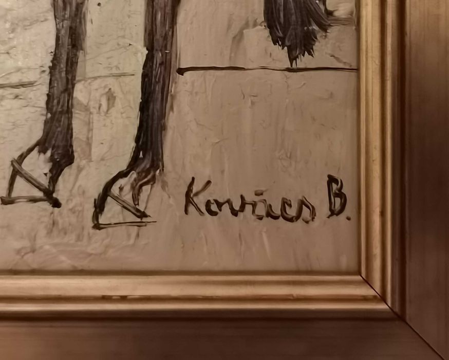 Pictură Kovacs Bertalan