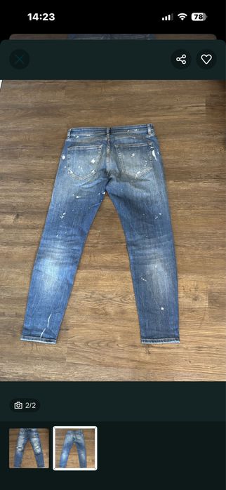 Blugi Zara skinny