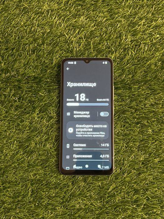 Redmi A3 X redmi A3 X