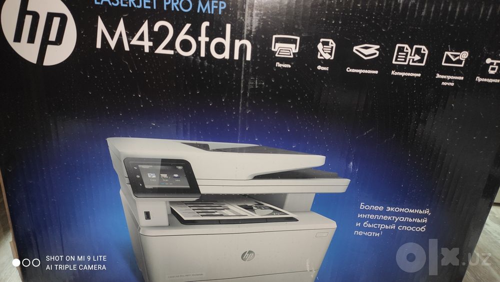 Принтеры Hp M426fdn 4в1