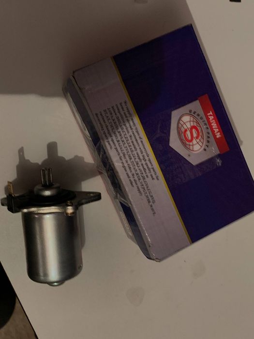 Продам скутер.