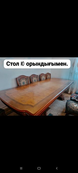 Гостиный мебель б/у