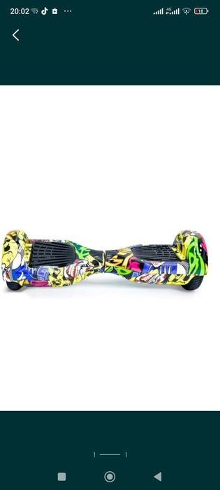 Гироскутер Smart Balance