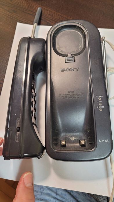 Телефон безжичен стар с кабел  , работещ Sony