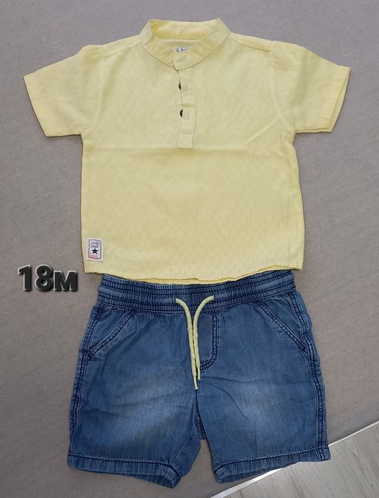 Лот бебешки/детски дрехи