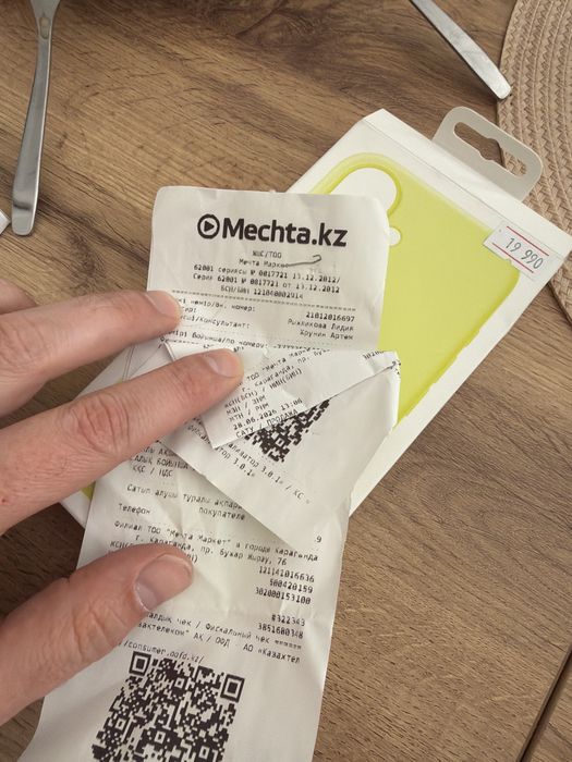 Iphone 17 256 белый 100% цп 65