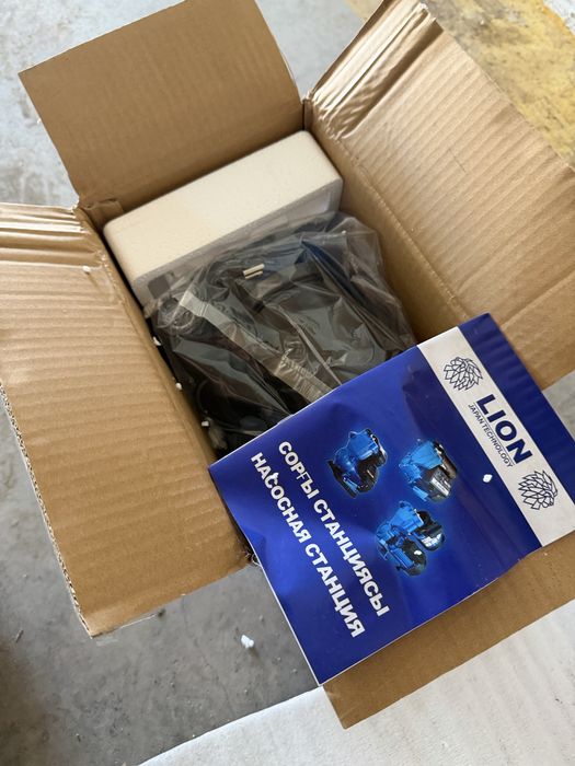 Продам насоспочти новый