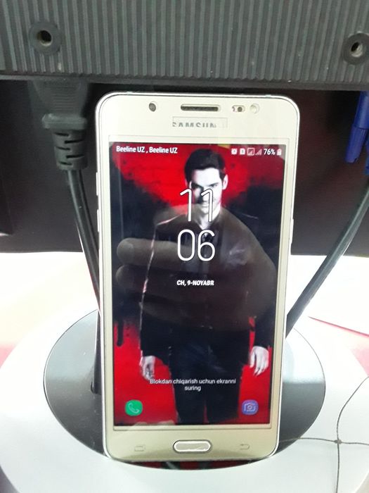 Samsung galaxy j 5 6
