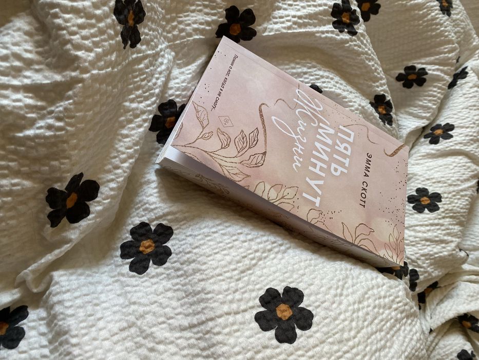 Продам  новые книги