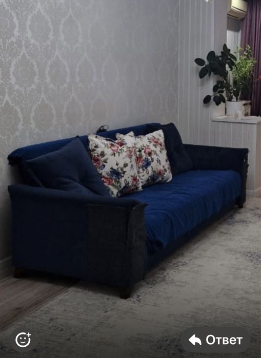 Диван раскладной б/у