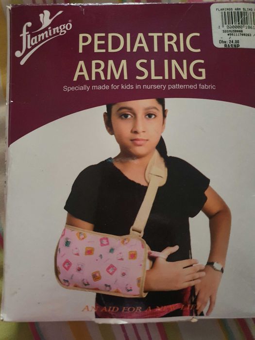 Бандаж арм слинг педиатрический