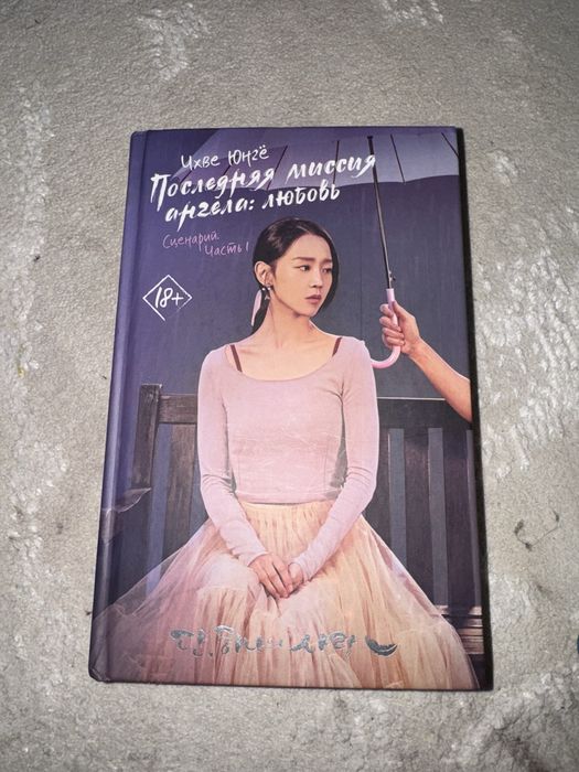 Продам КНИГИ хорошего качества