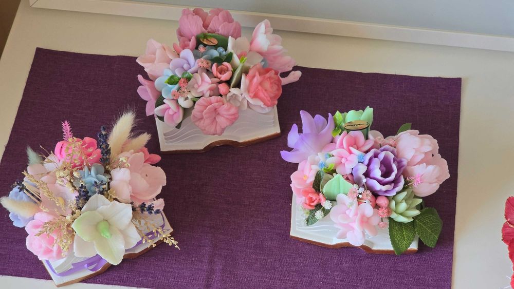 Подарък за учител