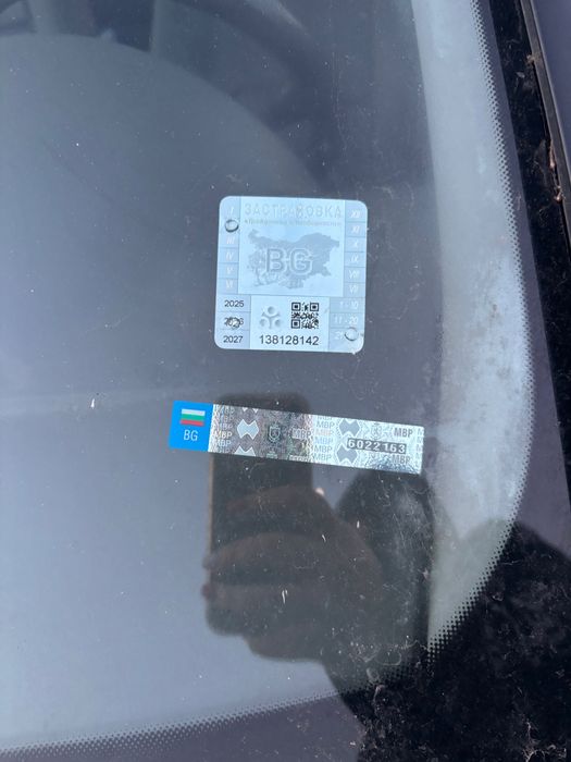 Продавам! Ауди а4 седан.