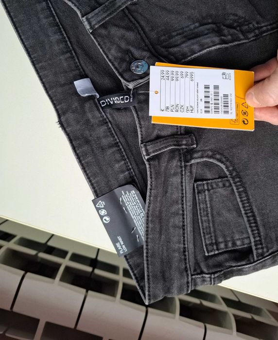 Нови дамски дънки H&M  - размер 38 , цвят графит