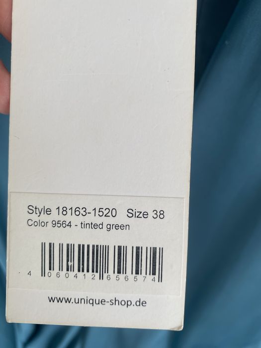 Абитуриентска/ Официална Рокля Unique 38