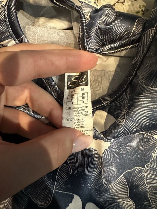Комплекс Pull and Bear и пижама
