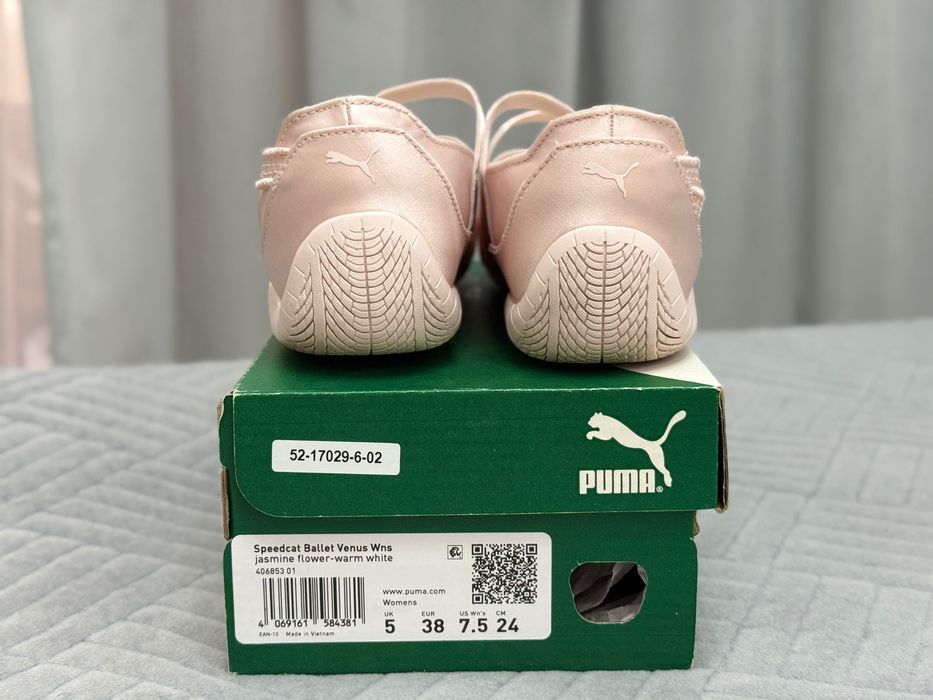 Puma Speedcat Ballet