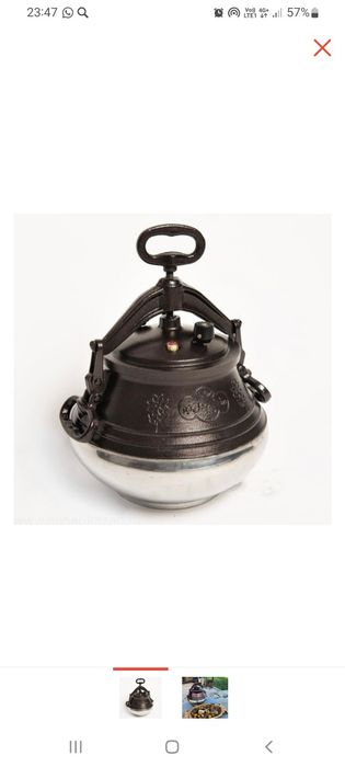 Афганский казан 15 л., чугун.