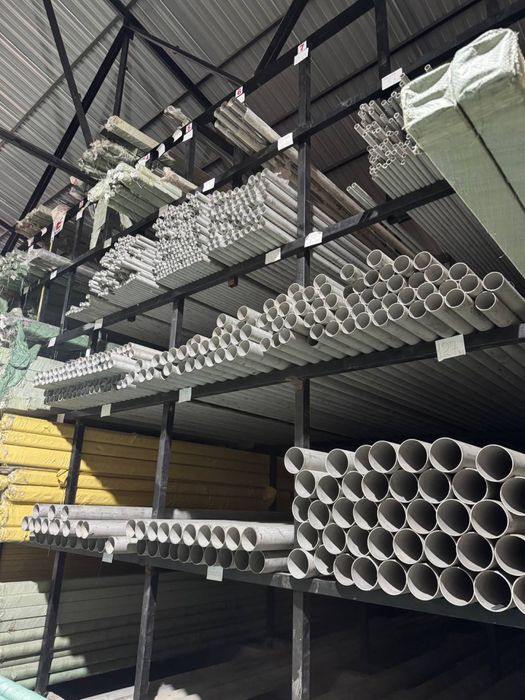 Бесшовный труба оптом