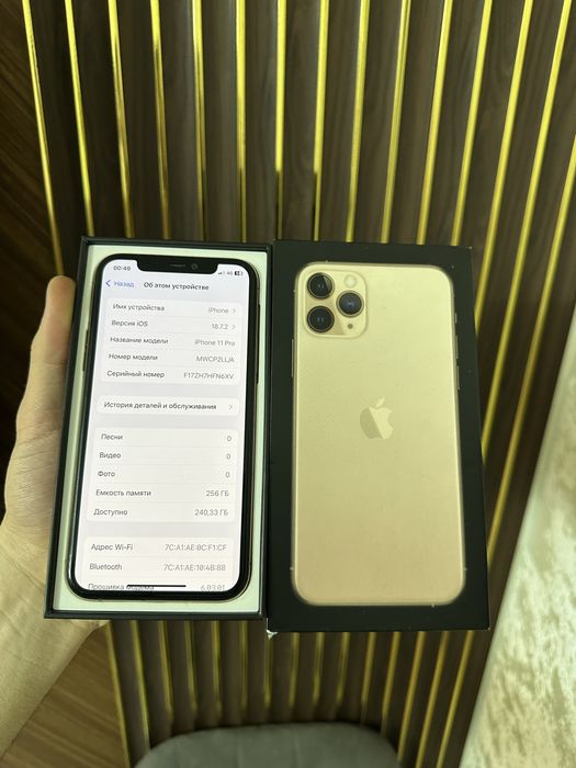 Iphone 11 Pro 256 Айфон 11 Про 256