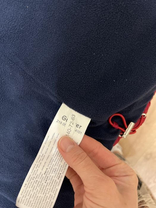 Куртка для девочки Гулливер Gulliver