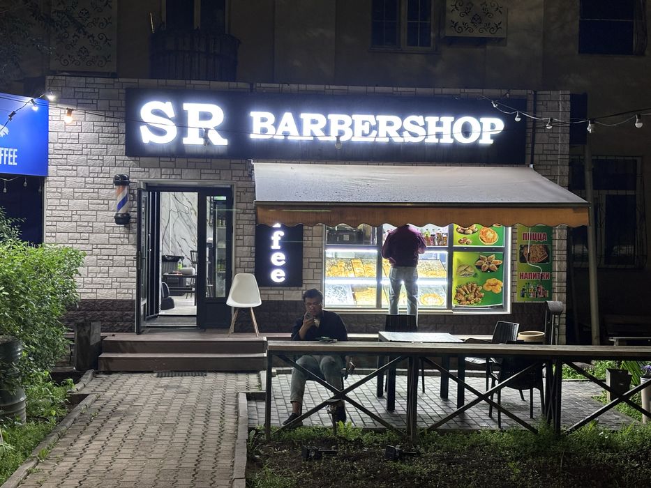 Готовый бизнес в центре