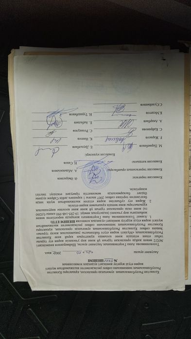 Продается домик с участком