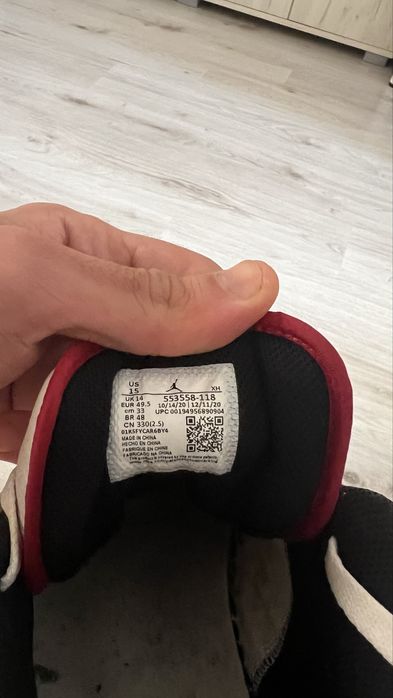 Jordan 1 low white university red нови