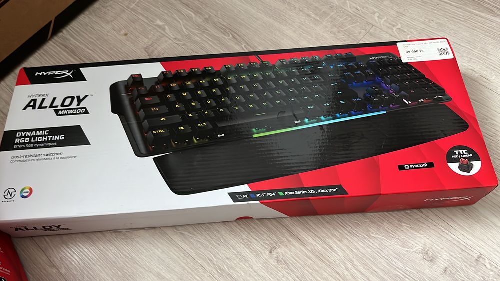 Клавиатура Hyperx100%
